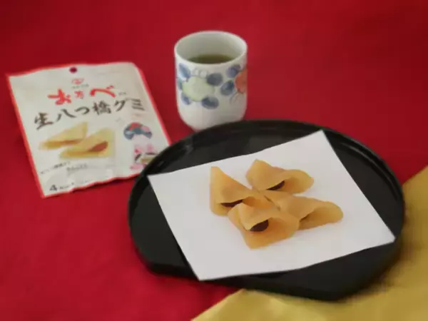 京都銘菓「おたべ」監修「生八つ橋グミ」がついに一般発売＆公式サイトオープン！メディアにも取り上げられた、味と見た目の再現度に注目です。