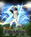 「『プロスピA』　「ダルビッシュセレクション」 本日15日から開催！」の画像1