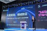 「AccelStor社が「2021 Global Flash Memory Summit」にて「Top 10 Flash Storage System Companies」の金賞を受賞！」の画像1