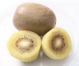 「甘くておいしいキウイフルーツ！福岡県産「博多甘うぃ」が産地直送通販サイト「ＪＡタウン」で販売中！」の画像1