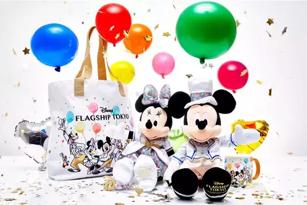 「世界のパーク＆リゾートの商品をはじめとする、ディズニーストア新旗艦店「ディズニーフラッグシップ東京」グランドオープンを彩る商品を12月5日より順次発売」の画像
