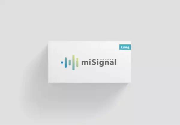 Craif、尿中マイクロRNAからがんを早期発見する『miSignal(TM)（マイシグナル）』を2022年2月より提供開始