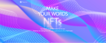 テキストをNFTにできるNFT発行サービス「Papyrus」リリース