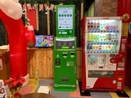 【栃木県・初】ゲームセンター「タイトーステーション 宇都宮ベルモール店」にPocket Change(ポケットチェンジ)が設置されました