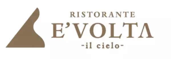 銀座随一の眺望をもつ三井ガーデンホテル銀座プレミアに2店舗目となる日本の“粋”がコンセプトの『RISTORANTE E’VOLTA - il cielo-』が12月16日オープン