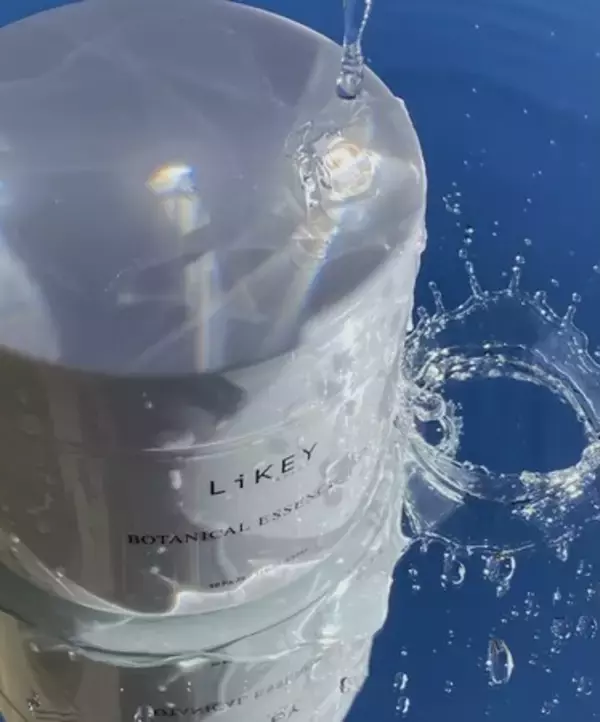LiKEY からボタニカルエッセンスパッドが登場。