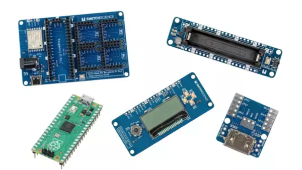 スイッチサイエンス、人気のRaspberry Pi Pico関連新製品2種を2021年11月17日発売、続き3種を発売予定