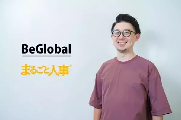 【株式会社ビーグローバル】取締役就任のお知らせ