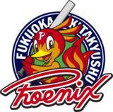 「監督・コーチ就任のお知らせ」の画像1