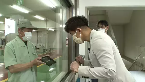 ２１年ぶり発行の新５００円硬貨は最先端技術が満載…ＭＣ武井壮、造幣局に突撃取材！11/21（日）BACKSTAGE（バックステージ）