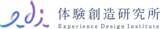 「体験創造研究所が体験価値の可視化を目指し広島大学と共同研究契約を締結」の画像1