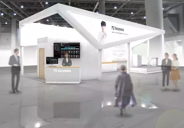 hacomonoがSPORTEC 2021に出展。ウェルネス産業の新次元を提案