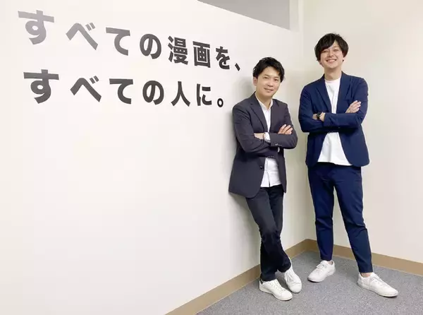 ナンバーナイン、電通出身の筧将英氏が社外取締役に就任