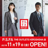 「P.S. FA　THE OUTLETS HIROSHIMA店 2021年11月19日（金）オープン！」の画像1