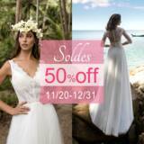 「フランスのインポートウェディングドレスをセレクト　「Mariage d'Amour マリアージュ　ダムール 」11月20日（土）より、50％OFF！！！」の画像1