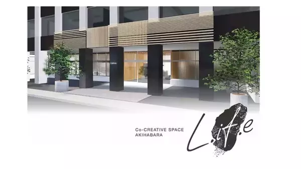 凸版印刷、共創空間「L・IF・E」をリニューアルオープン