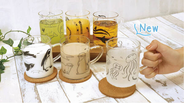 今年の冬ごもりにぴったり 温かいドリンクでほっこりしたい 可愛いアニマルイラストにキュンとする 耐熱グラスであなただけの至福なカフェタイムをどうぞ 21年11月19日 エキサイトニュース