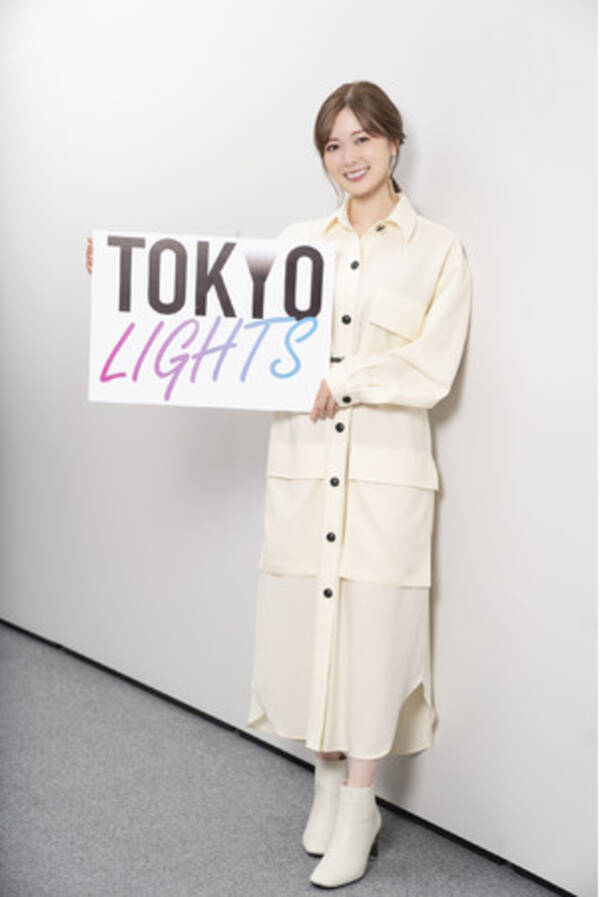 東京の街から世界へ 光の力で希望と感動を届ける光の祭典 Tokyo Lights オフィシャルアンバサダーに 白石麻衣さんが就任 21年11月日 エキサイトニュース
