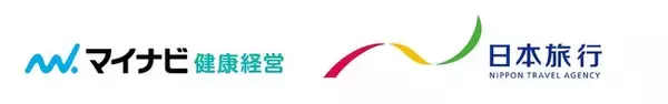 マイナビ健康経営、株式会社日本旅行と業務提携