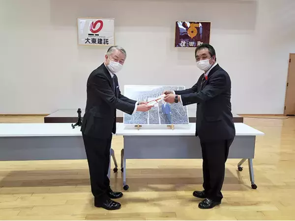 【脱炭素社会】使った分の木を植林　岩手県住田町へ植林・管理費用を寄付