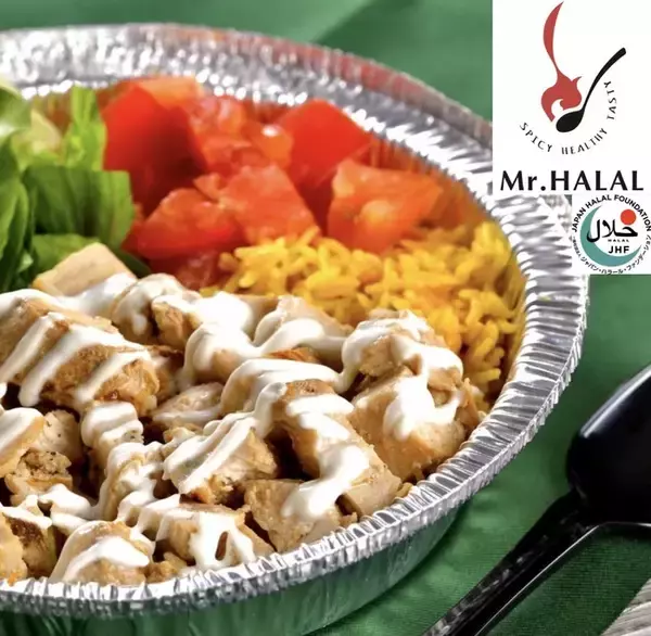 次世代型キッチンカー“Mr.HALAL”が3号店目を千代田区に出店！「Mr.HALAL 千代田区店」2021年12月22日（水）11:00グランドオープン
