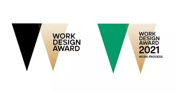 「さよなら印鑑キャンペーン」が「WORK DESIGN AWARD」のワークプロセス部門賞を受賞！