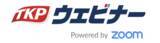 「TKP、Zoom ＩＳV パートナー契約締結Zoom と連携した、独自のサービスを11 月24 日より開始」の画像1