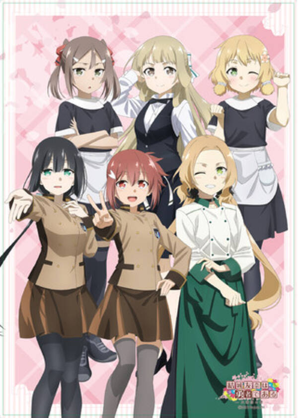 体験型ホテル Ejアニメホテル にて Tvアニメ 結城友奈は勇者である 大満開の章 とのコラボルームが決定 21年11月24日 エキサイトニュース