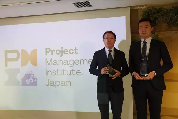 PMI、日本国内および日本企業による卓越したプロジェクトを表彰する「PM Award 2021」の受賞者を発表
