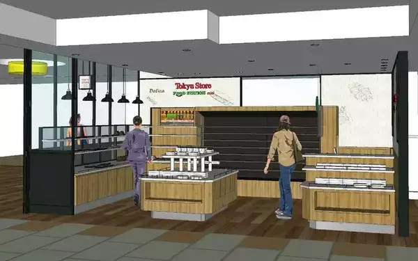 東急ストア フードステーション ミニ エキュート品川店 OPEN！