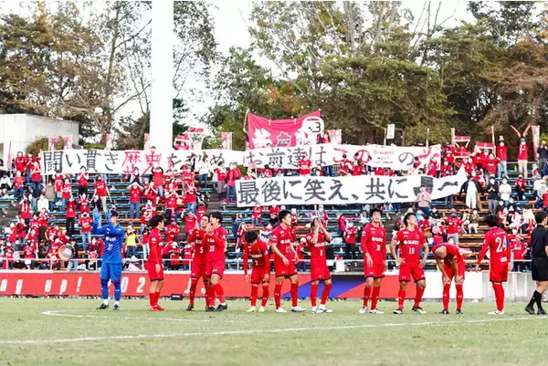 Jリーグ入会審査（J3）結果のお知らせ