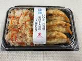 「いわき市ご当地給食で人気メニューがついに商品化！！「ツナご飯＆しそ餃子弁当」販売開始について」の画像1