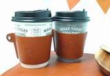 「【ゆるキャン△】アウトドア用の本革製のコーヒーカップスリーブなどがヴィレヴァンオンラインに新登場！」の画像1