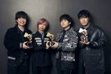 「◆優れたミュージックビデオを表彰する音楽アワード「MTV VMAJ 2021」のスペシャルイベント◆「MTV VMAJ 2021 -THE LIVE-」」の画像1