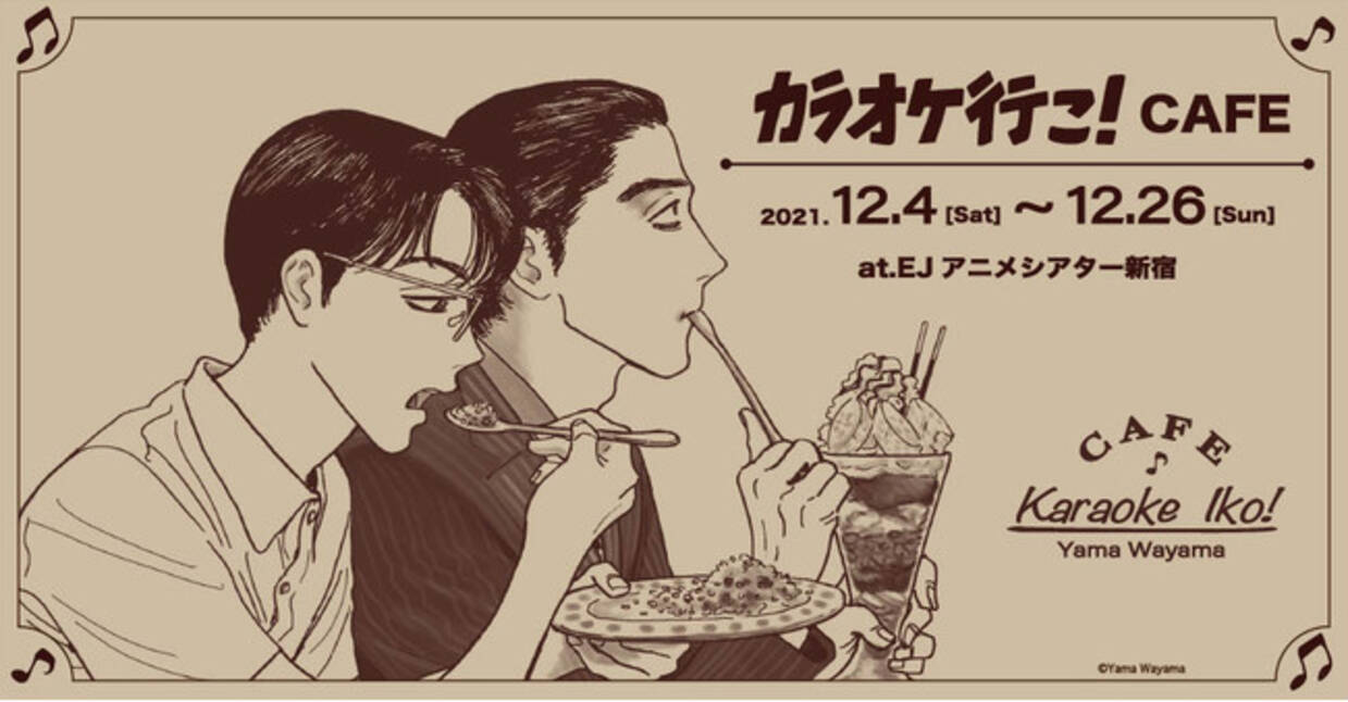 i=https%3A%2F%2Fs.eximg.jp% 
