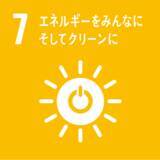 「【地域密着型】SDGsを取り入れた免疫力UPイベントが2021.11.27（土）11:00～18:00浦添で開催！～ 発酵×️グランピングフェス Vol.04 ～」の画像1