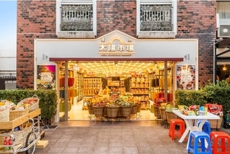 ラオックスの新業態アジア食品専門店『亜州太陽市場』が大盛況のもとグランドオープン！