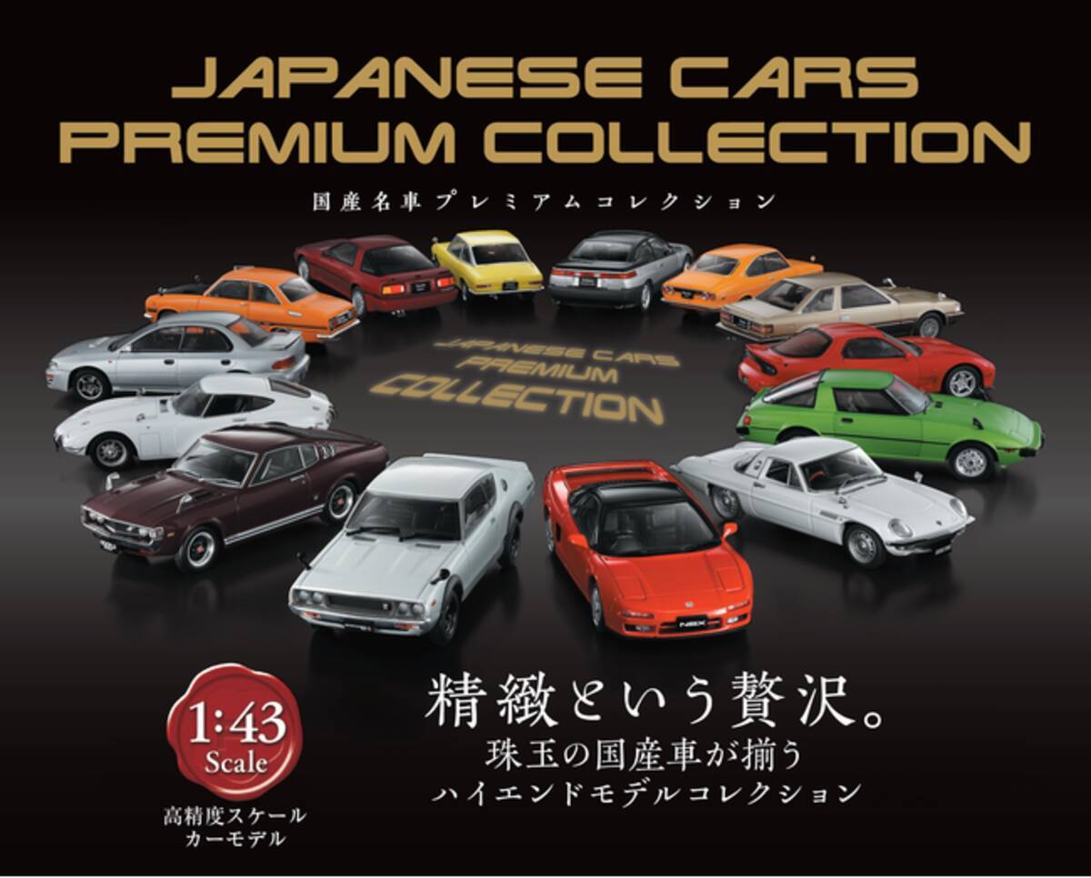 i=https%3A%2F%2Fs.eximg.jp% 