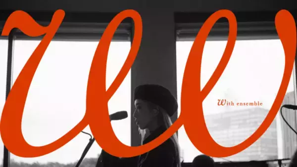 加藤ミリヤ、「SAYONARAベイベー」をオーケストラアレンジにてパフォーマンス!!