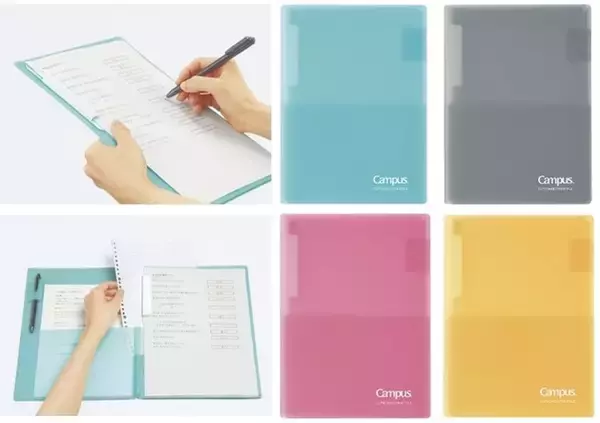 狭い机上でも書き込みしやすい「キャンパス クリップボードにもなるプリントファイル」が発売