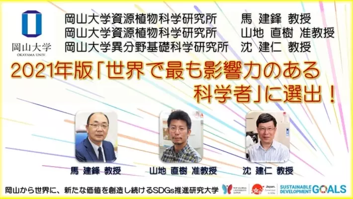 18年1月24日発売 鳥居准教授の空腹 世界のスラムにうまいものあり 単行本発売記念スペシャルイベント開催 ゴンザレスの食卓 世界のスラムに 美味いものある 18年1月25日 エキサイトニュース