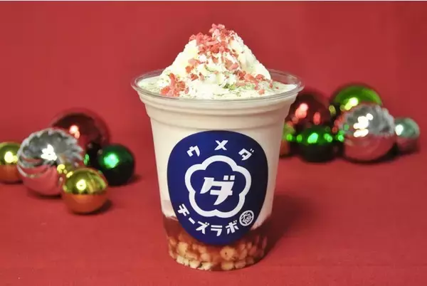 ★「飲めるチーズケーキ」にクリスマス気分を楽しめる限定フレーバー”ショートケーキ”が登場！冬期限定のショコラクッキーも♪＠大丸梅田店＜ウメダチーズラボ＞
