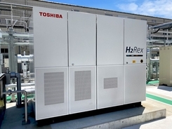 トヨタ自動車・本社工場に納入した純水素燃料電池システム「H2Rex(TM)」の運転開始