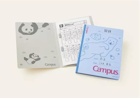 ペンギン大好き ペンギン親子のかわいいzippo発売 22年4月6日 エキサイトニュース