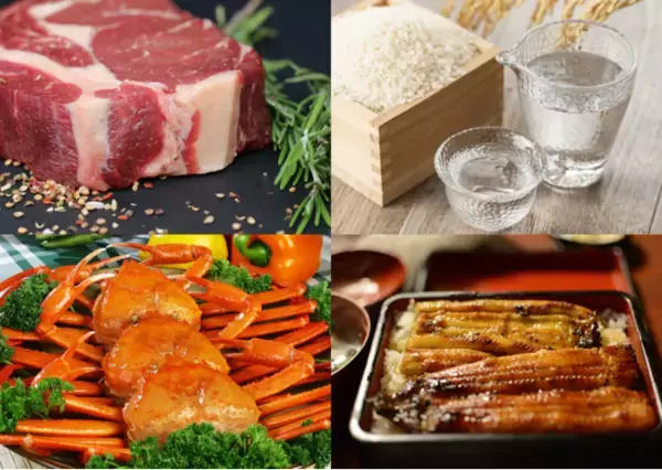 楽天インサイト、「ふるさと納税に関する調査」結果を発表