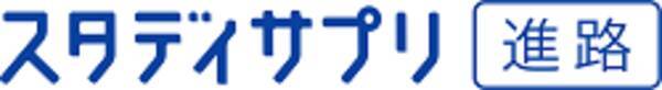 現役高校生500人に聞く クリスマスプレゼント大調査21 クリスマスに欲しいプレゼントランキング 1位は お金 昨年の全国平均プレゼント金額は 8 237円 21年12月1日 エキサイトニュース