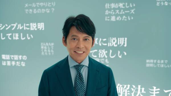 織田裕二さんが登場する新cm 私のタントウシャ 篇を開始 21年12月1日 エキサイトニュース