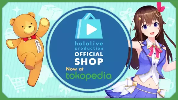 VTuber事務所「ホロライブプロダクション」の公式オンラインショップが、インドネシアのオンラインショッピングモール「Tokopedia」に直営店を開設！ 本日14時にオープン！