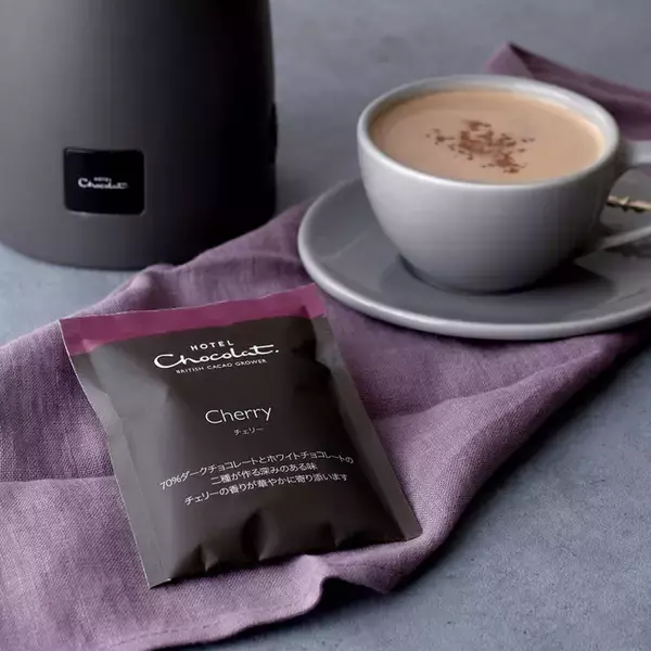 英国のカカオライフスタイルブランド「ホテルショコラ」、『ベルべタイザー』専用チョコレートフレークの限定フレーバー『Cherry (チェリー)』を12月1日（水）新発売!!