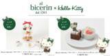 「【Bicerin News】 ＜祝＞ハローキティお誕生日おめでとう！企画コラボ第二弾を開催　　“Bicerin×Hello Kitty”人気のメニューが1２月1日（水）より販売開始」の画像1